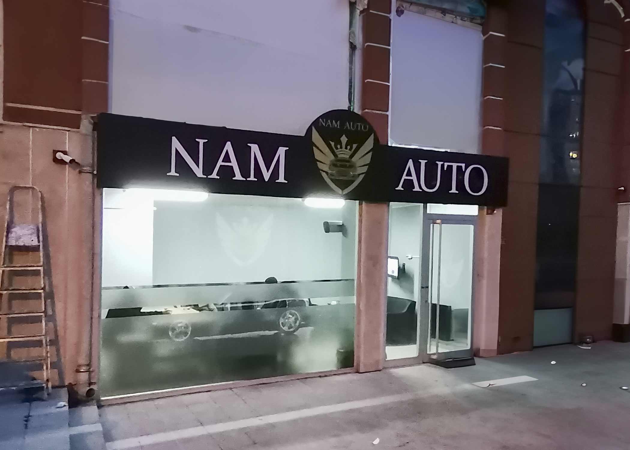 ışıksız tabela nedir